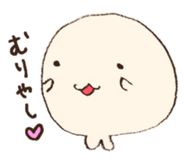 Lovely beluga sticker #7456379