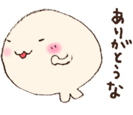 Lovely beluga sticker #7456382