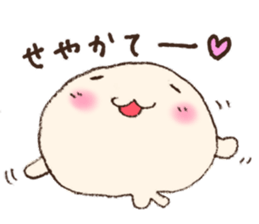 Lovely beluga sticker #7456383