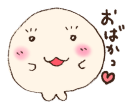 Lovely beluga sticker #7456390