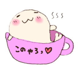 Lovely beluga sticker #7456396