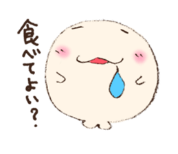 Lovely beluga sticker #7456397