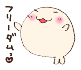 Lovely beluga sticker #7456398