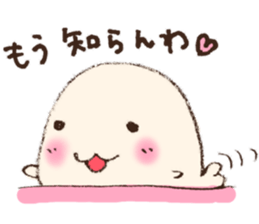 Lovely beluga sticker #7456399