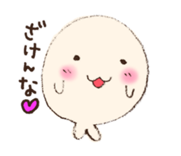 Lovely beluga sticker #7456400