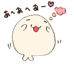 Lovely beluga sticker #7456402