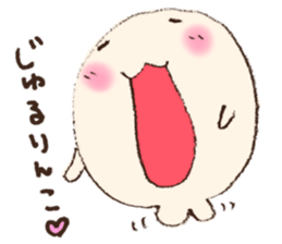 Lovely beluga sticker #7456403