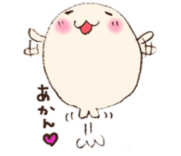 Lovely beluga sticker #7456407