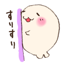 Lovely beluga sticker #7456408