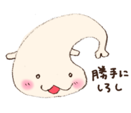 Lovely beluga sticker #7456411