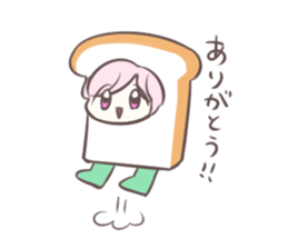 go!go!shokupanchan sticker #7456652