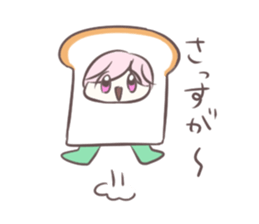 go!go!shokupanchan sticker #7456664