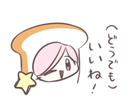 go!go!shokupanchan sticker #7456668