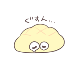 go!go!shokupanchan sticker #7456684