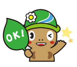 Akiruno official "Morikko San-chan" sticker #7456772