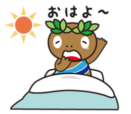 Akiruno official "Morikko San-chan" sticker #7456780