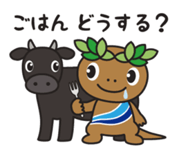 Akiruno official "Morikko San-chan" sticker #7456782