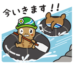 Akiruno official "Morikko San-chan" sticker #7456785