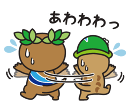 Akiruno official "Morikko San-chan" sticker #7456786