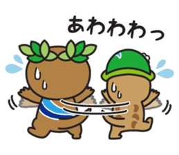 Akiruno official "Morikko San-chan" sticker #7456786