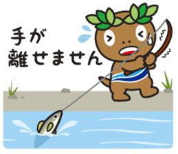 Akiruno official "Morikko San-chan" sticker #7456790