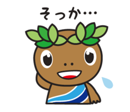 Akiruno official "Morikko San-chan" sticker #7456799