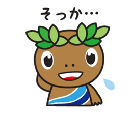 Akiruno official "Morikko San-chan" sticker #7456799