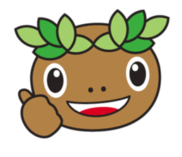 Akiruno official "Morikko San-chan" sticker #7456806