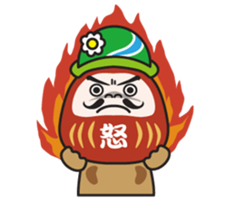 Akiruno official "Morikko San-chan" sticker #7456808