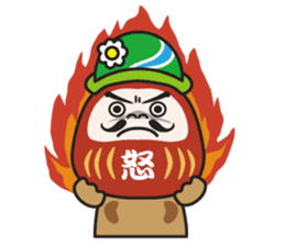Akiruno official "Morikko San-chan" sticker #7456808