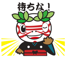 Akiruno official "Morikko San-chan" sticker #7456809