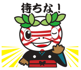 Akiruno official "Morikko San-chan" sticker #7456809