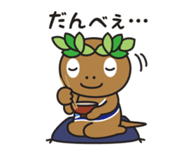 Akiruno official "Morikko San-chan" sticker #7456810