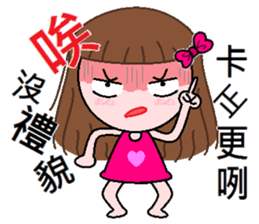 Nana - everyday language sticker #7456814