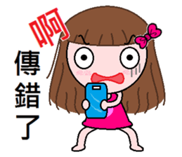 Nana - everyday language sticker #7456815