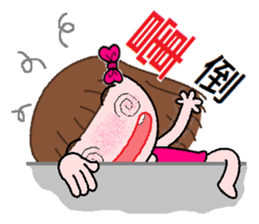 Nana - everyday language sticker #7456818