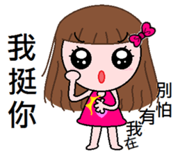 Nana - everyday language sticker #7456821