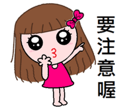 Nana - everyday language sticker #7456823