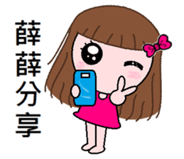 Nana - everyday language sticker #7456824