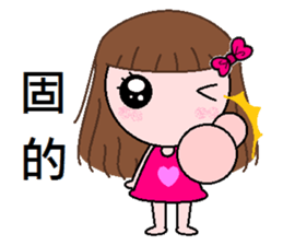 Nana - everyday language sticker #7456826