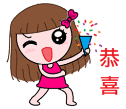 Nana - everyday language sticker #7456829