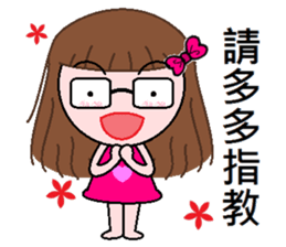 Nana - everyday language sticker #7456830