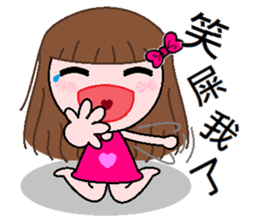 Nana - everyday language sticker #7456833