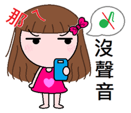 Nana - everyday language sticker #7456834