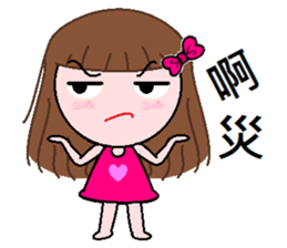 Nana - everyday language sticker #7456835