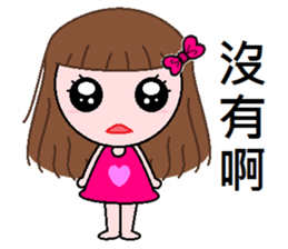 Nana - everyday language sticker #7456836