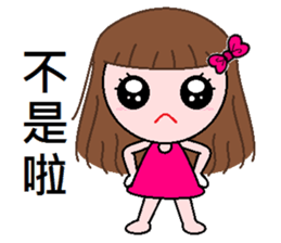 Nana - everyday language sticker #7456839