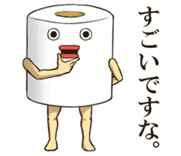 Toilet roll Sticker 2 sticker #7456893