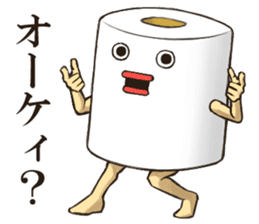 Toilet roll Sticker 2 sticker #7456903