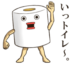 Toilet roll Sticker 2 sticker #7456906